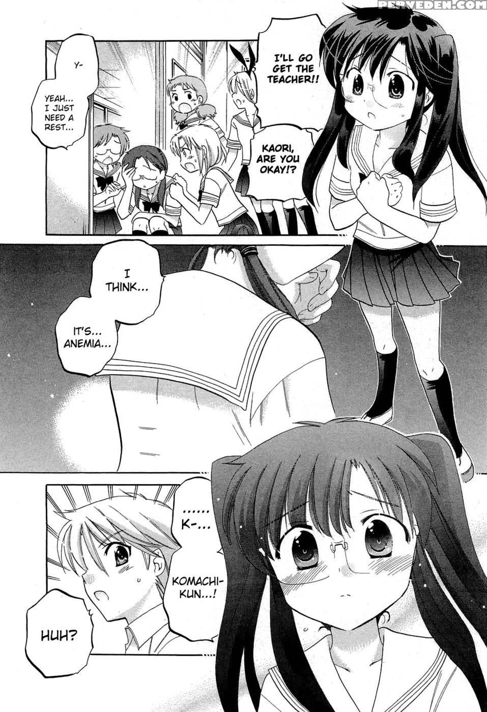 Chu-bra!! Volume 5 Chapter 29 - Nakata Yumi 1