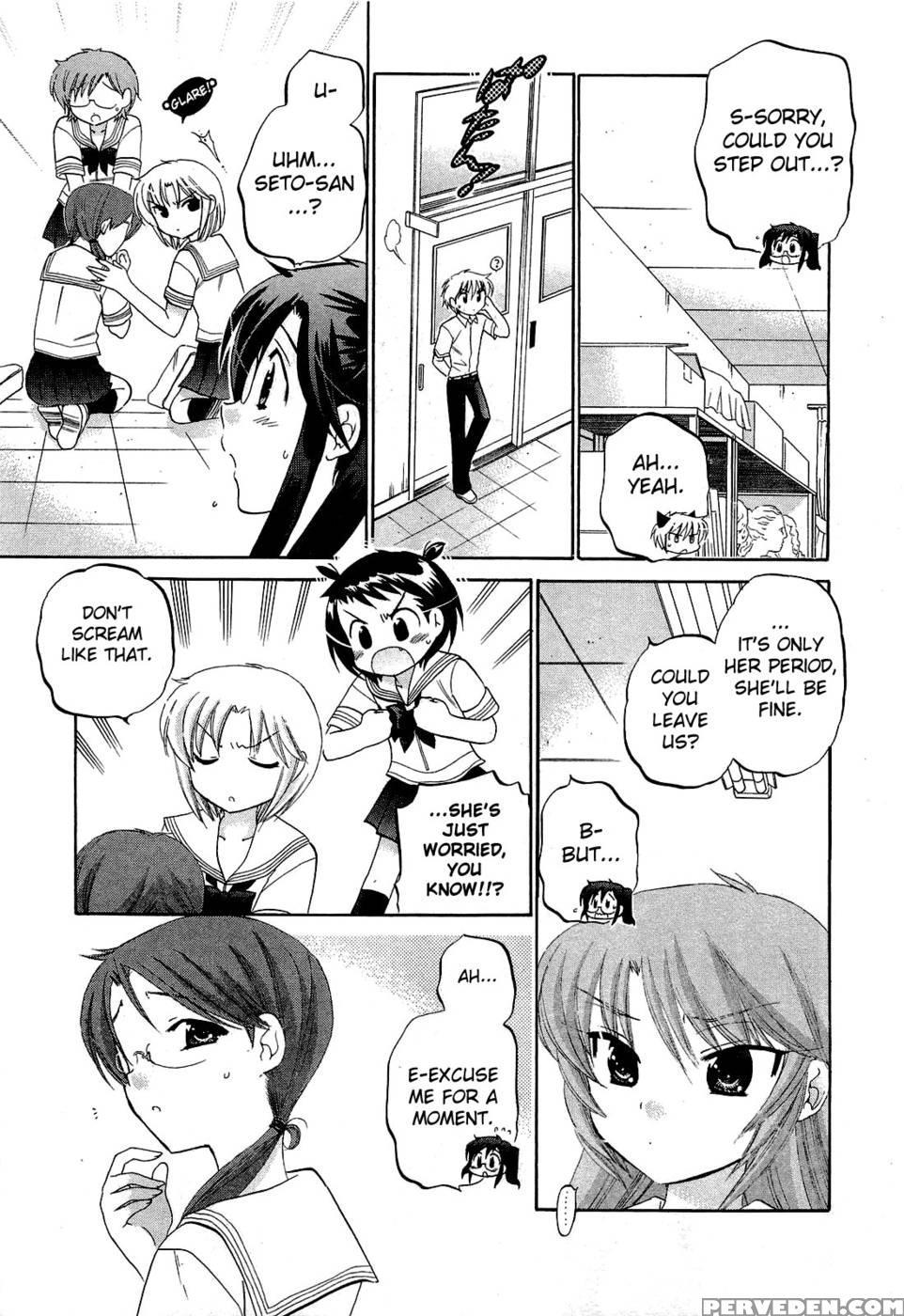 Chu-bra!! Volume 5 Chapter 29 - Nakata Yumi 1