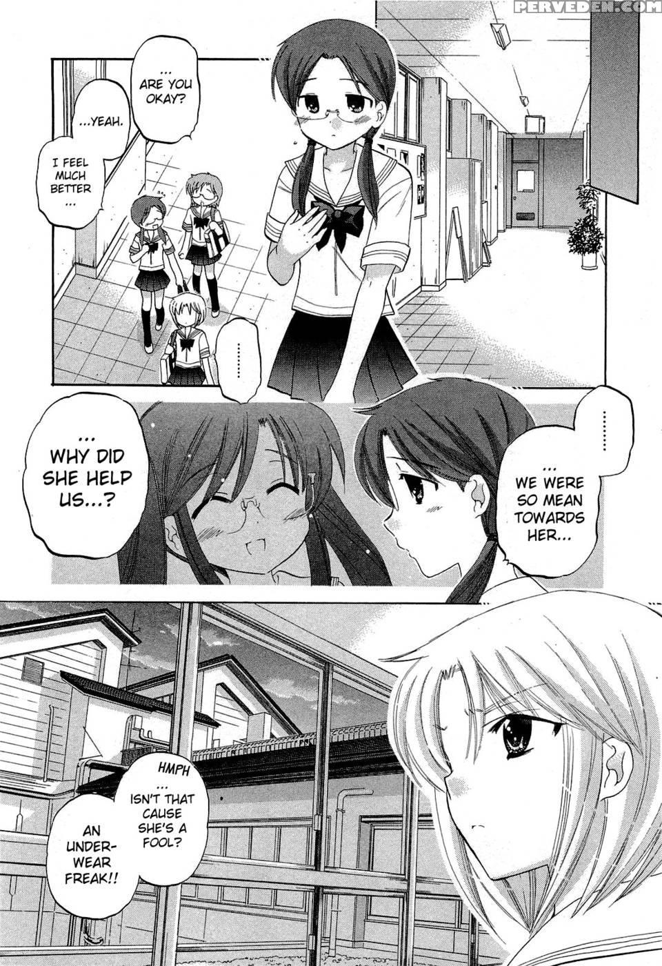 Chu-bra!! Volume 5 Chapter 29 - Nakata Yumi 1