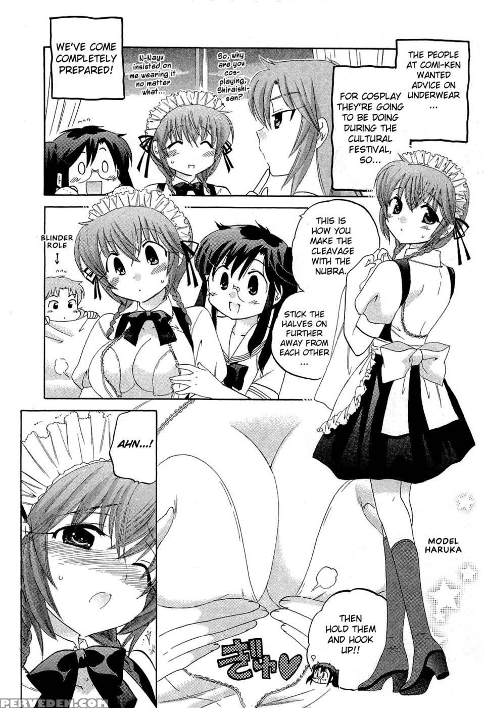 Chu-bra!! Volume 5 Chapter 29 - Nakata Yumi 1
