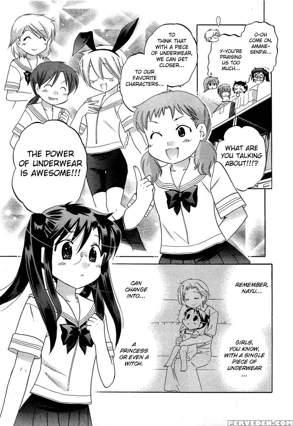 Chu-bra!! Volume 5 Chapter 29 - Nakata Yumi 1