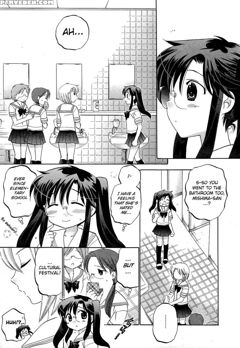 Chu-bra!! Volume 5 Chapter 29 1
