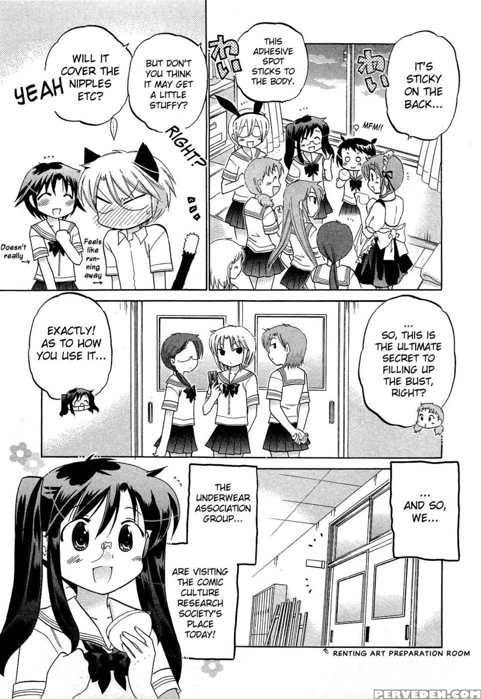Chu-bra!! Volume 5 Chapter 29 1