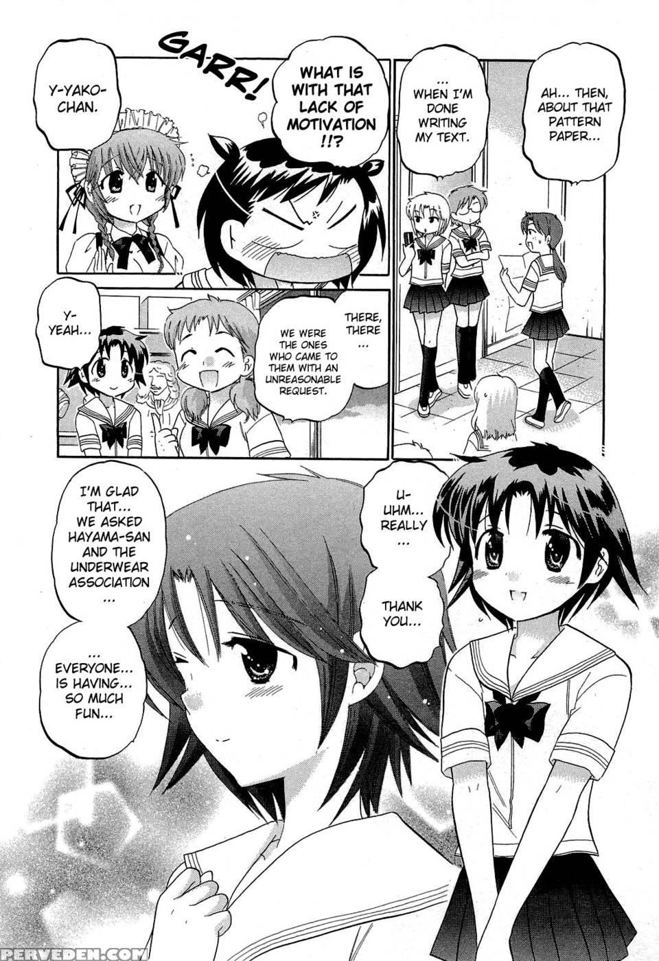 Chu-bra!! Volume 5 Chapter 29 1