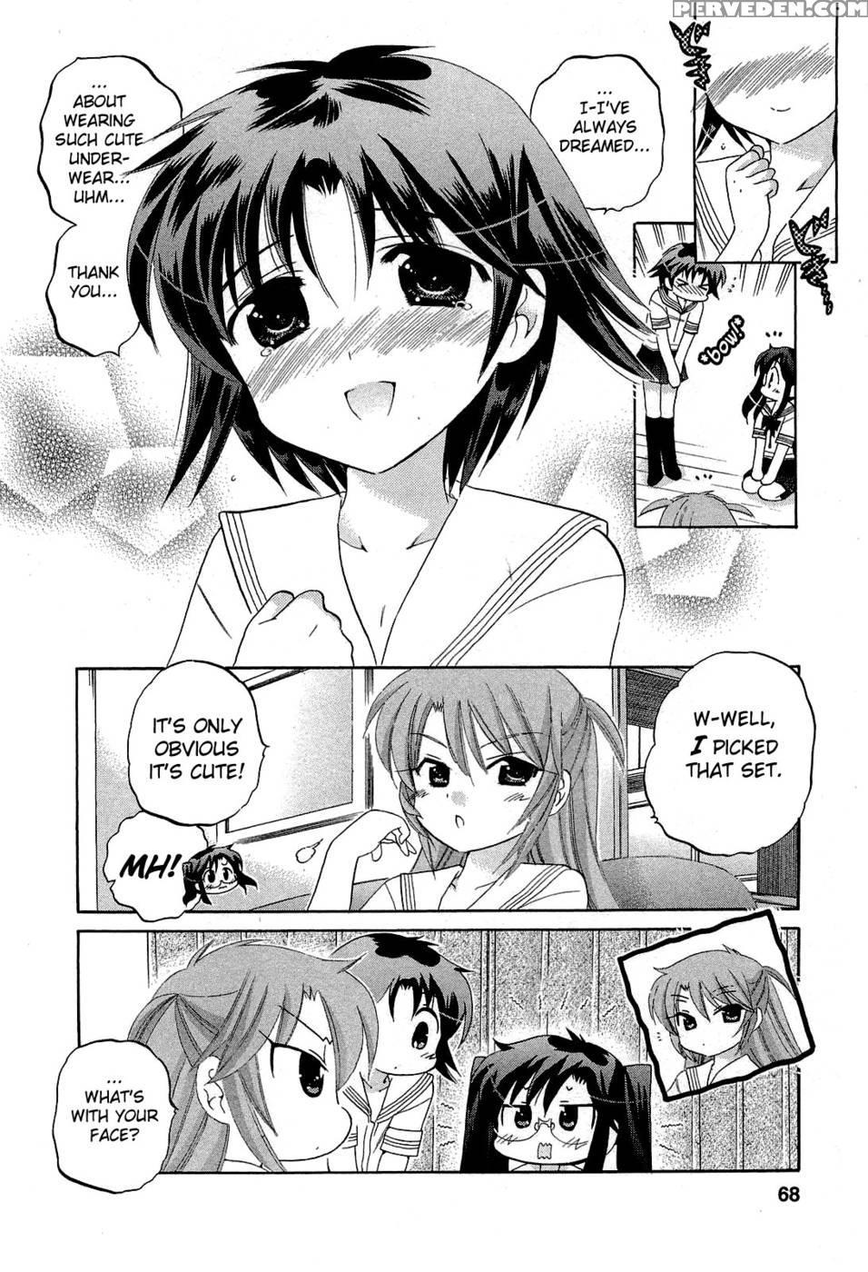 Chu-bra!! Volume 5 Chapter 30 - Nakata Yumi 1