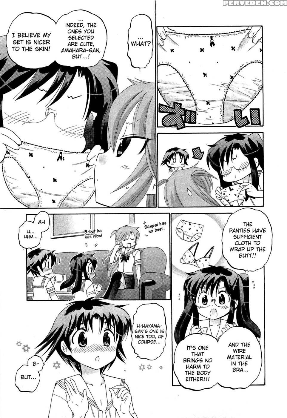Chu-bra!! Volume 5 Chapter 30 - Nakata Yumi 1
