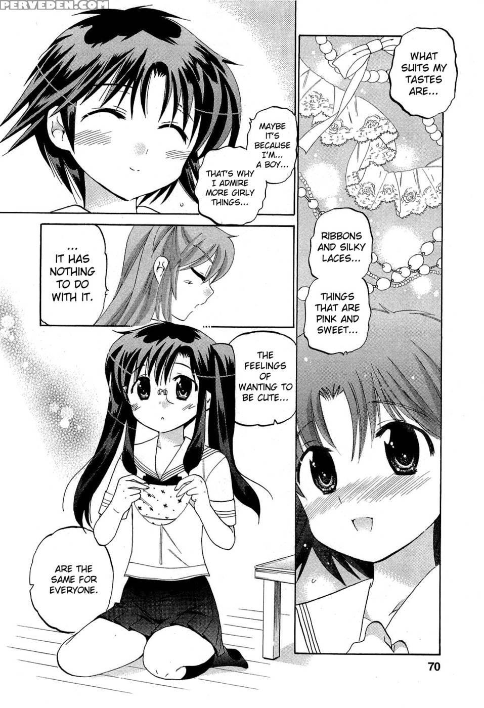 Chu-bra!! Volume 5 Chapter 30 - Nakata Yumi 1