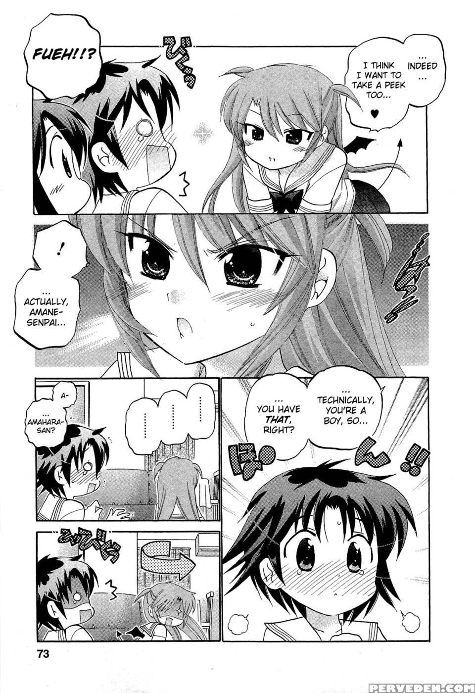 Chu-bra!! Volume 5 Chapter 30 - Nakata Yumi 1