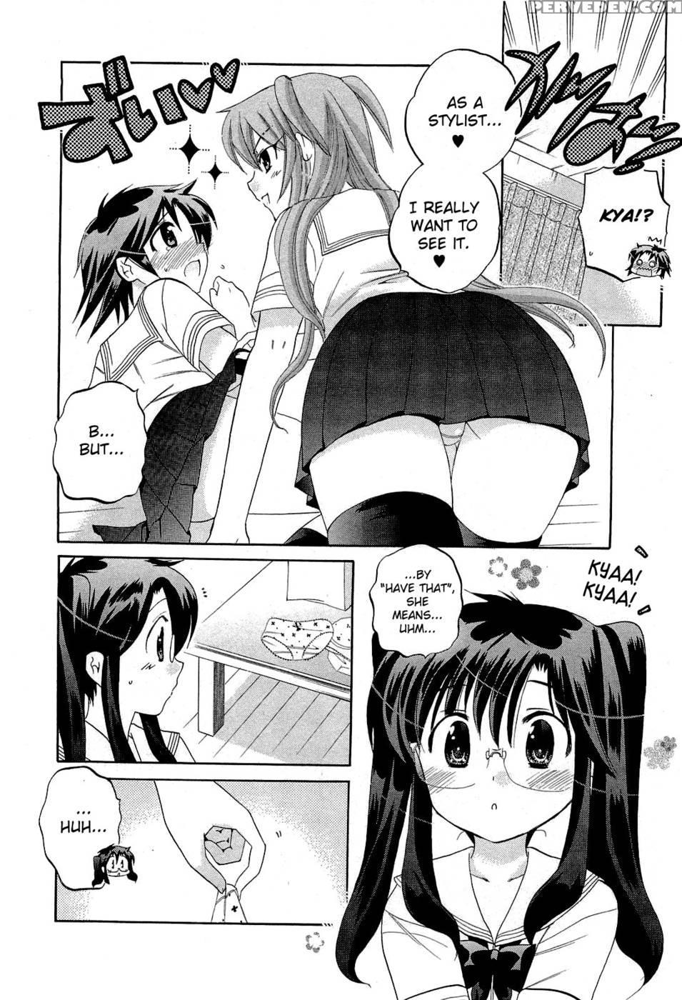 Chu-bra!! Volume 5 Chapter 30 - Nakata Yumi 1