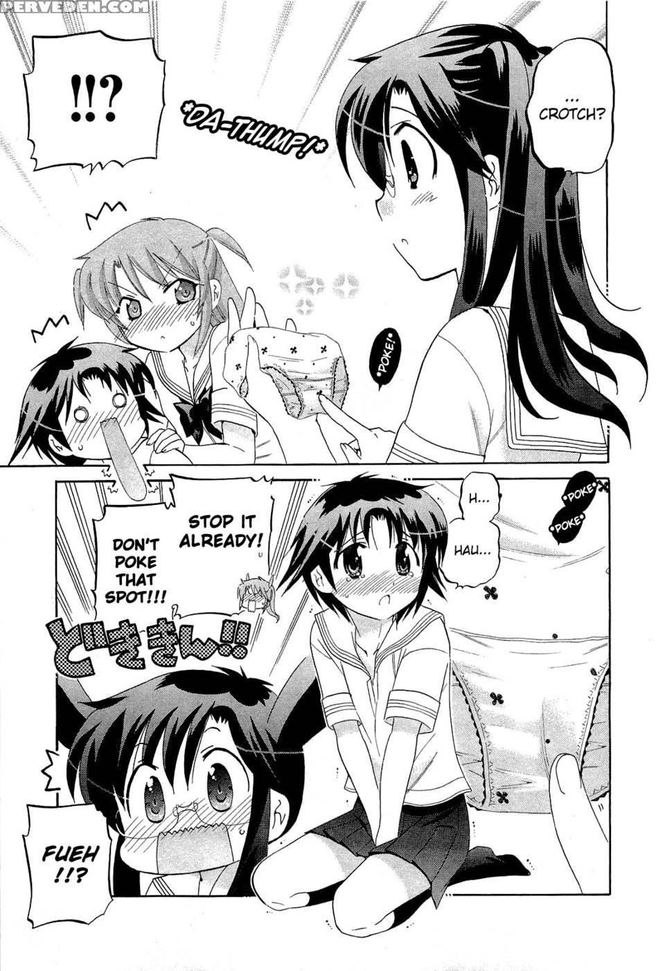 Chu-bra!! Volume 5 Chapter 30 - Nakata Yumi 1