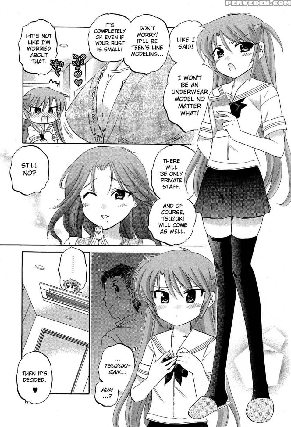 Chu-bra!! Volume 5 Chapter 30 - Nakata Yumi 1