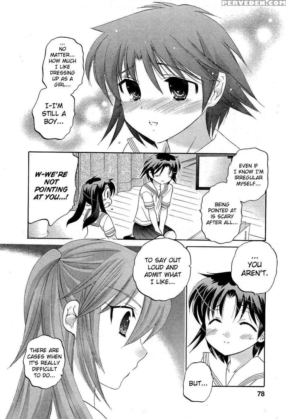 Chu-bra!! Volume 5 Chapter 30 - Nakata Yumi 1