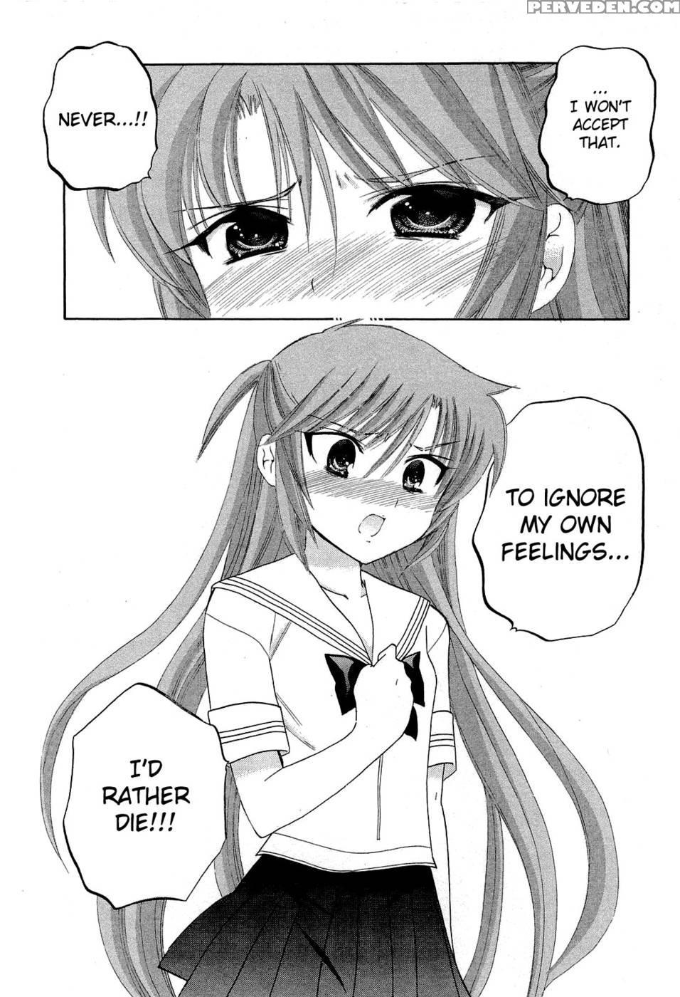 Chu-bra!! Volume 5 Chapter 30 - Nakata Yumi 1