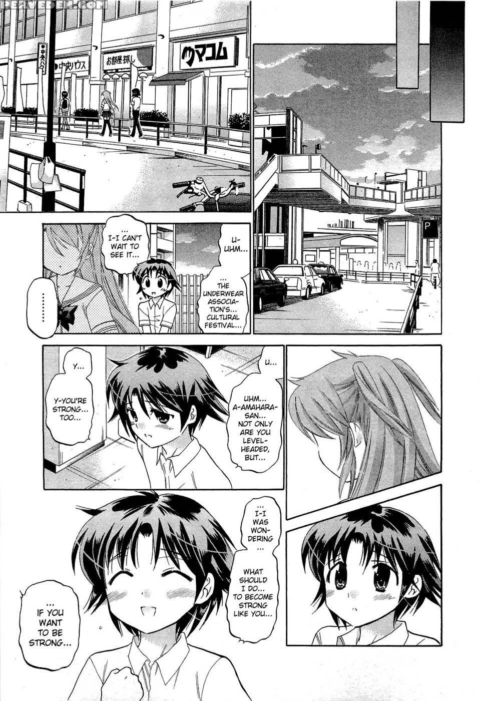 Chu-bra!! Volume 5 Chapter 30 - Nakata Yumi 1