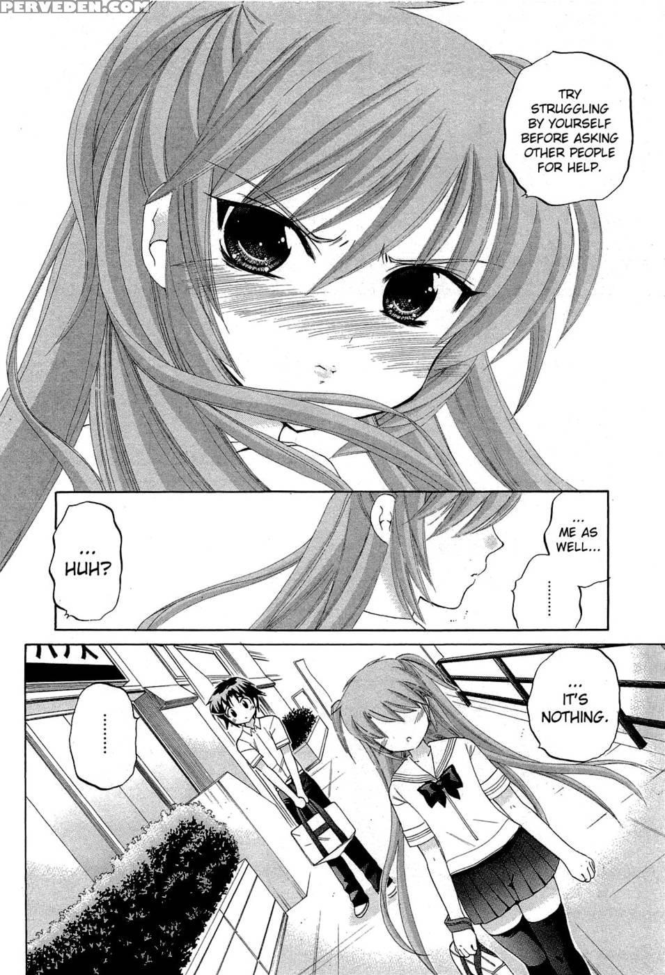 Chu-bra!! Volume 5 Chapter 30 - Nakata Yumi 1