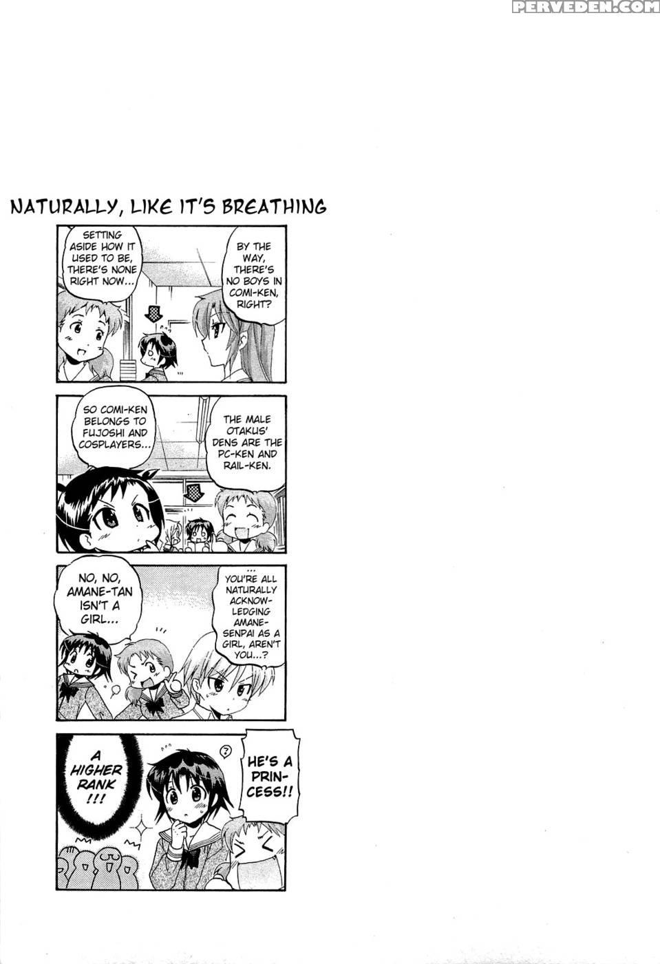 Chu-bra!! Volume 5 Chapter 30 - Nakata Yumi 1