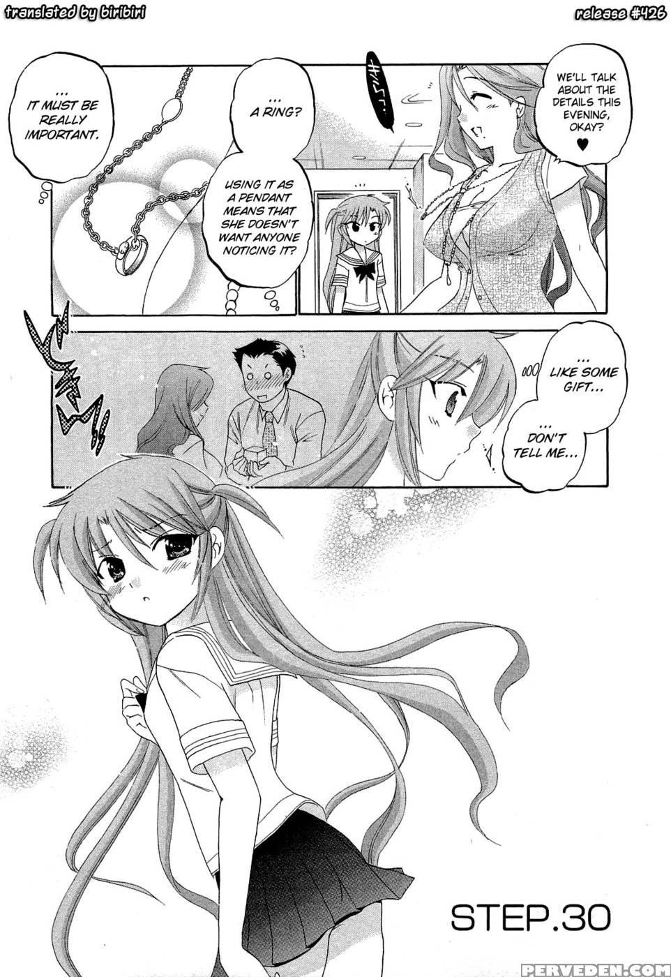 Chu-bra!! Volume 5 Chapter 30 - Nakata Yumi 1