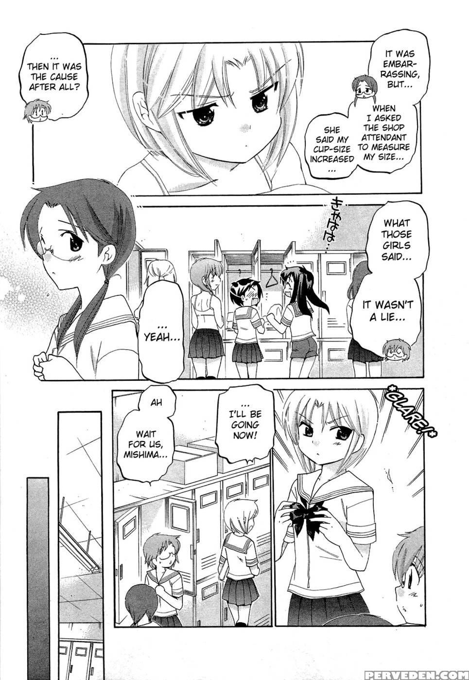 Chu-bra!! Volume 5 Chapter 30 - Nakata Yumi 1