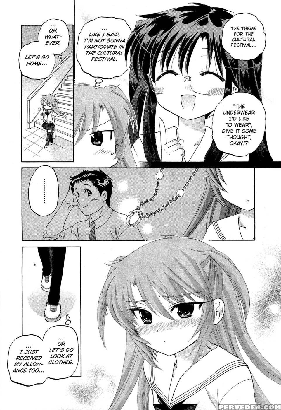 Chu-bra!! Volume 5 Chapter 30 - Nakata Yumi 1