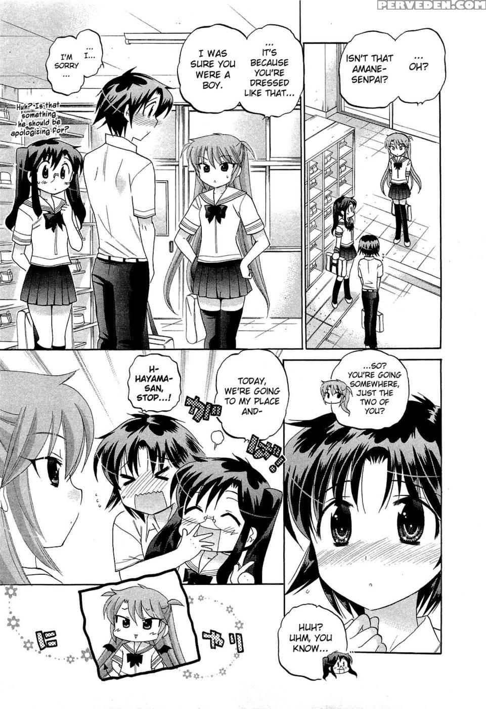 Chu-bra!! Volume 5 Chapter 30 - Nakata Yumi 1