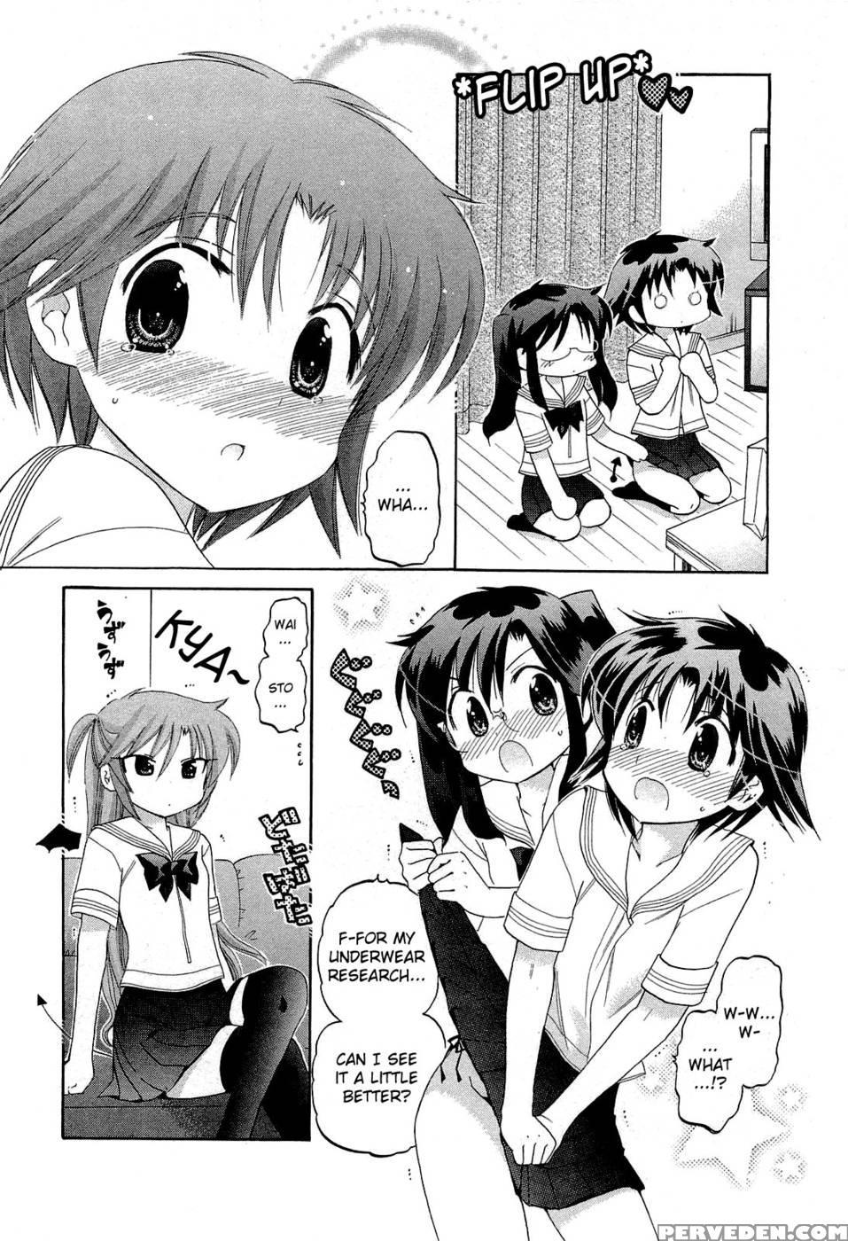 Chu-bra!! Volume 5 Chapter 30 1
