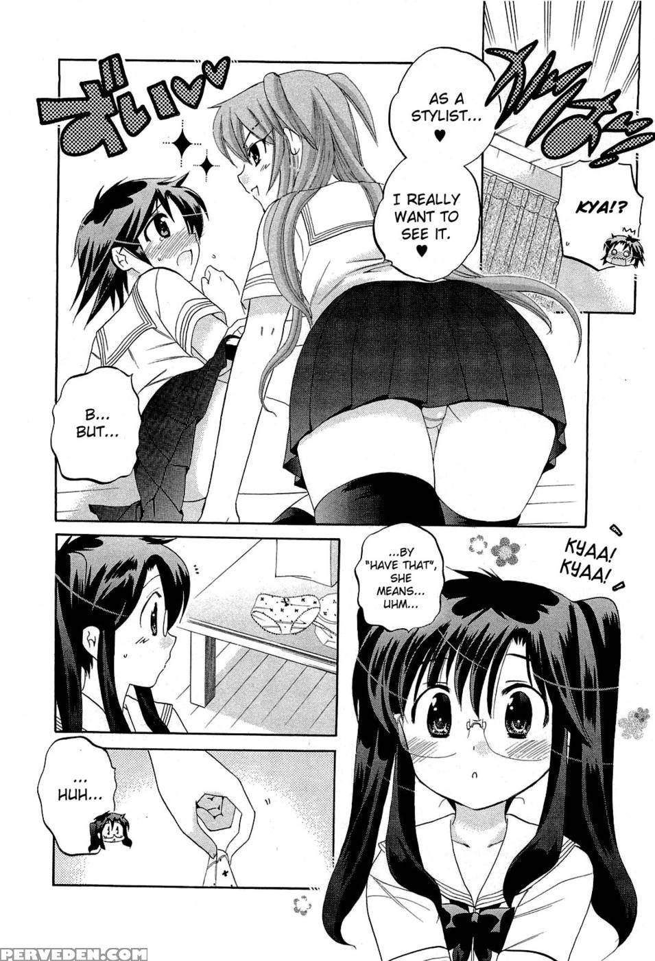 Chu-bra!! Volume 5 Chapter 30 1
