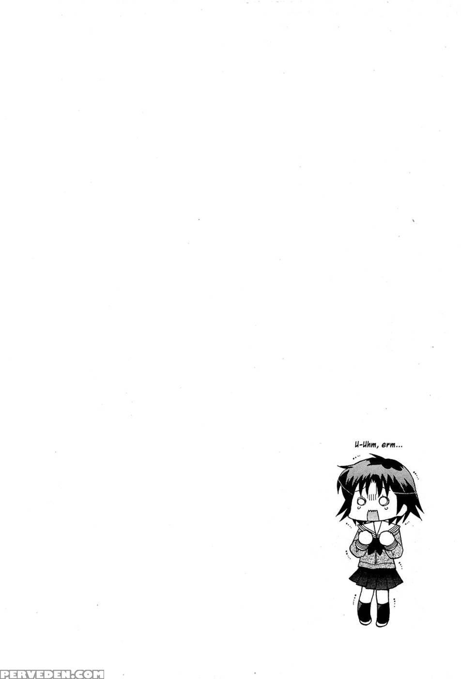 Chu-bra!! Volume 5 Chapter 30 1