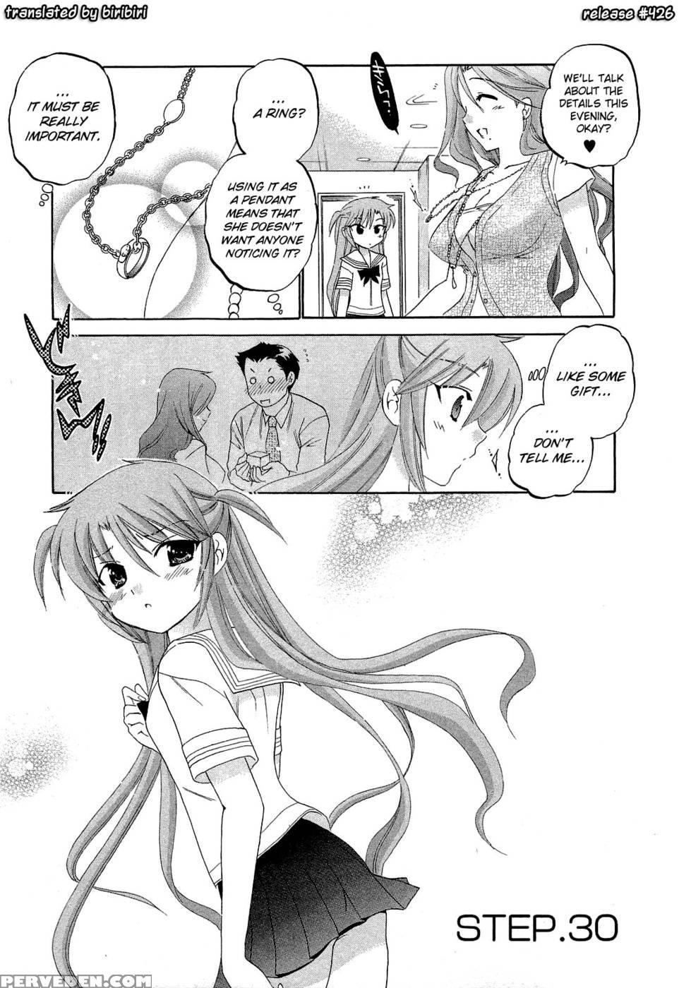 Chu-bra!! Volume 5 Chapter 30 1