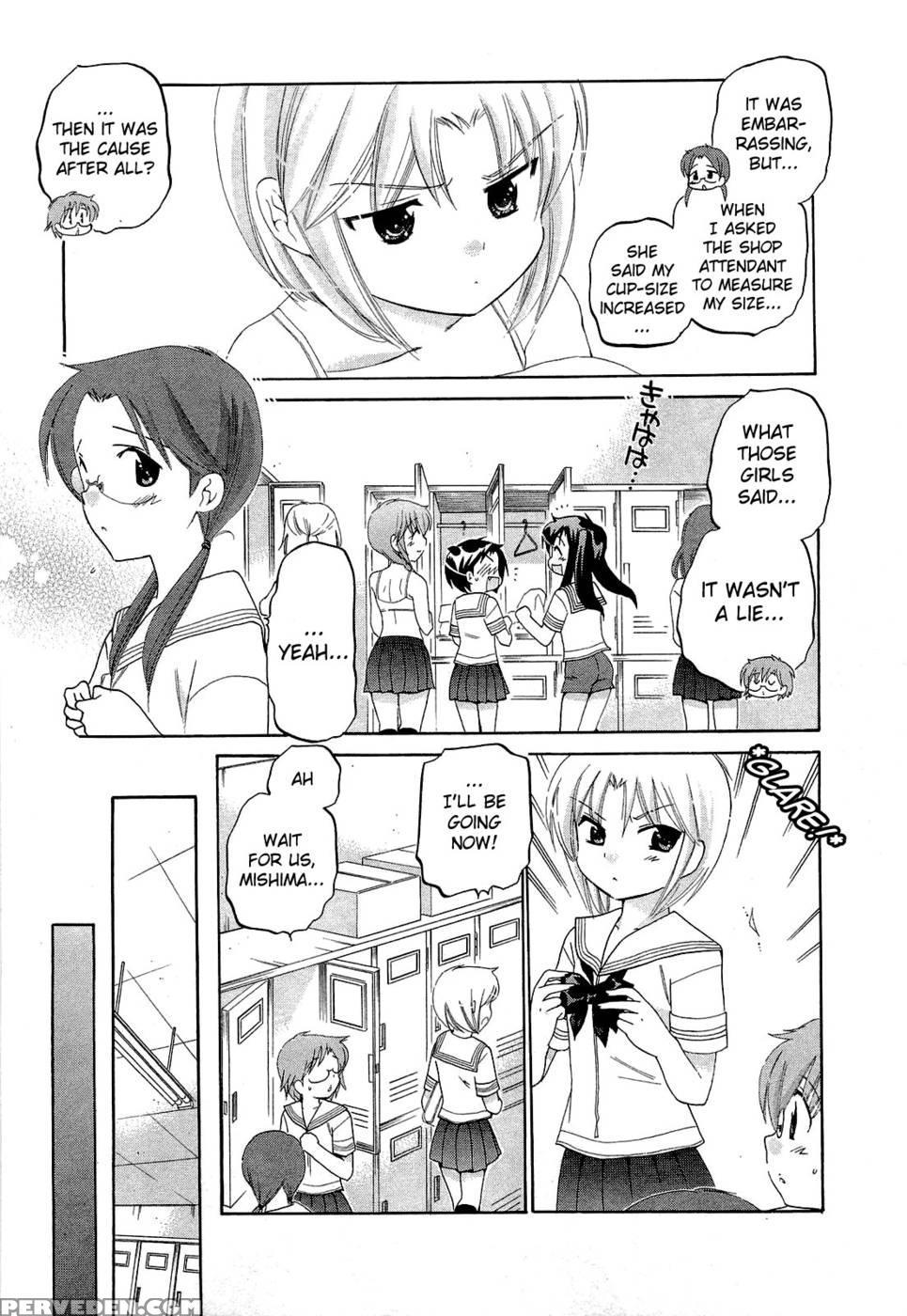 Chu-bra!! Volume 5 Chapter 30 1