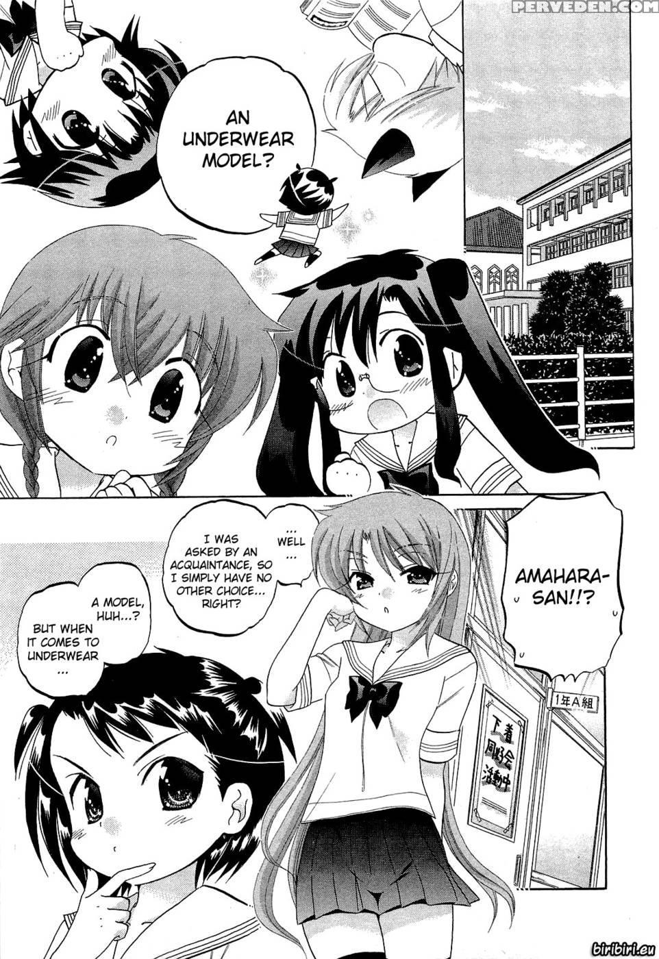 Chu-bra!! Volume 5 Chapter 31 1