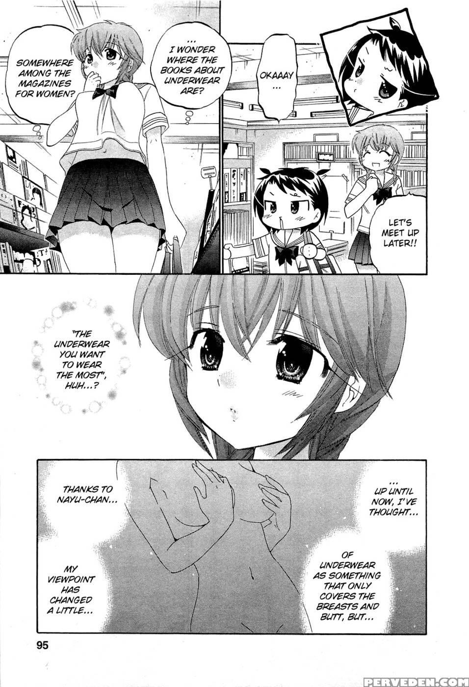 Chu-bra!! Volume 5 Chapter 31 1