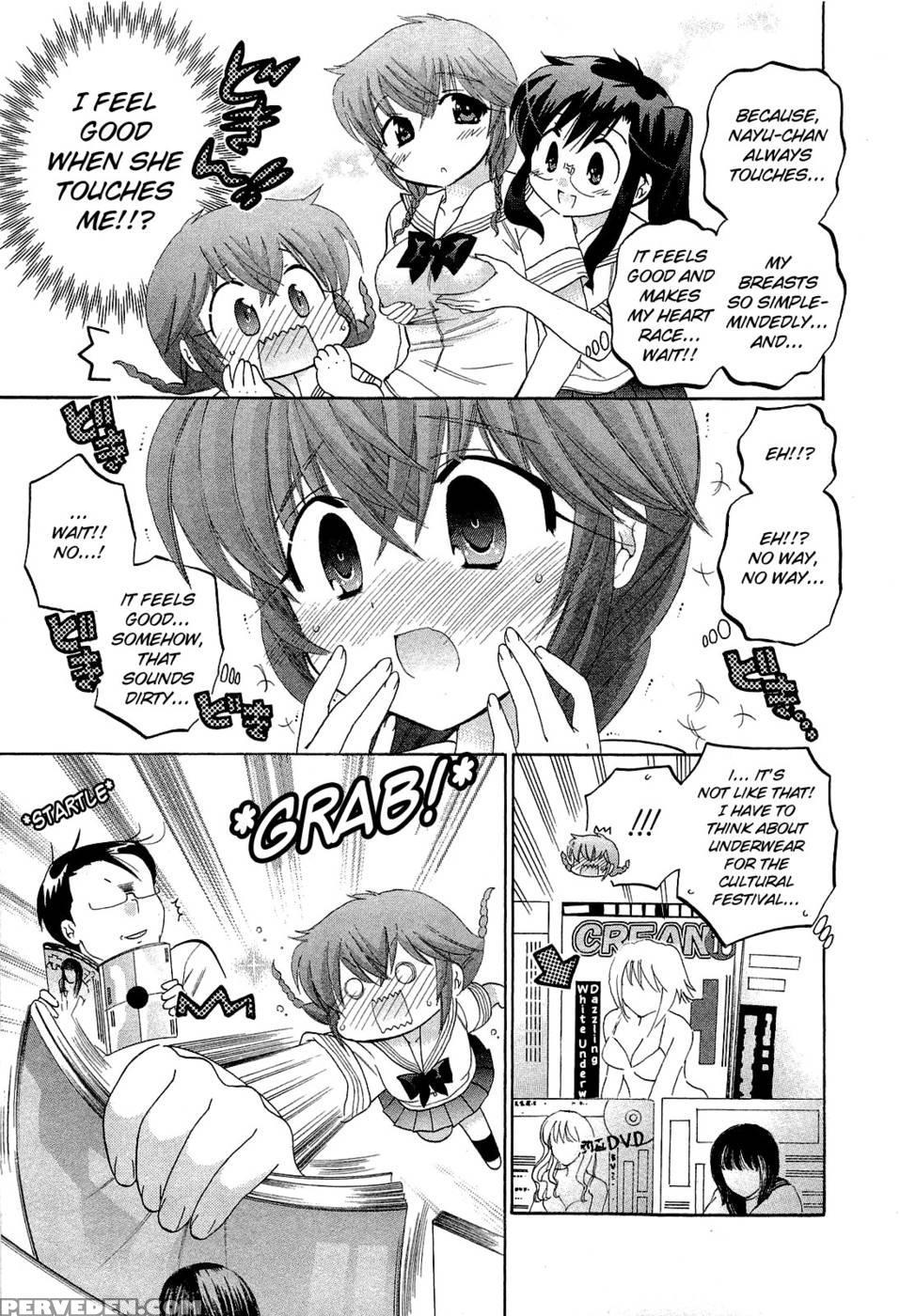 Chu-bra!! Volume 5 Chapter 31 1
