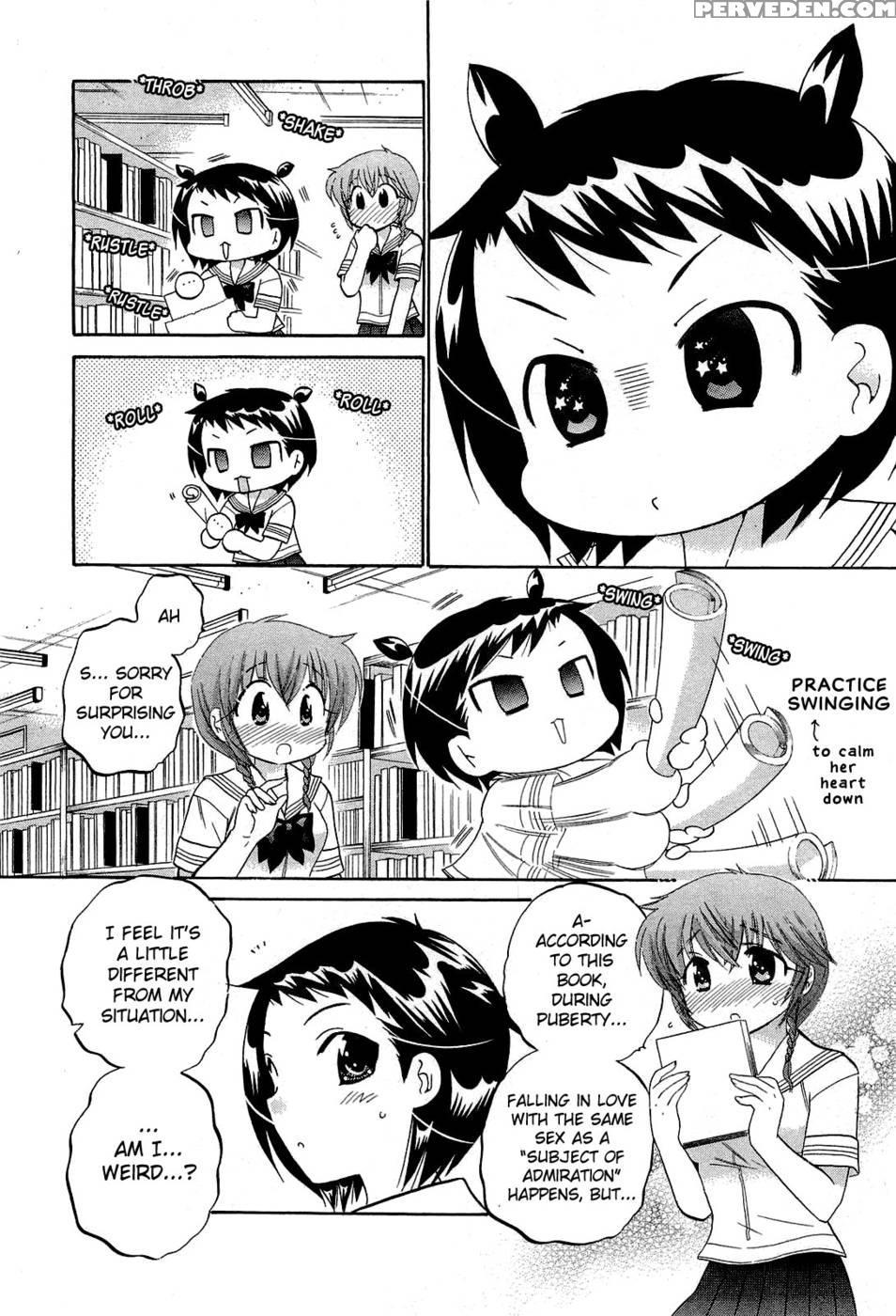 Chu-bra!! Volume 5 Chapter 31 1