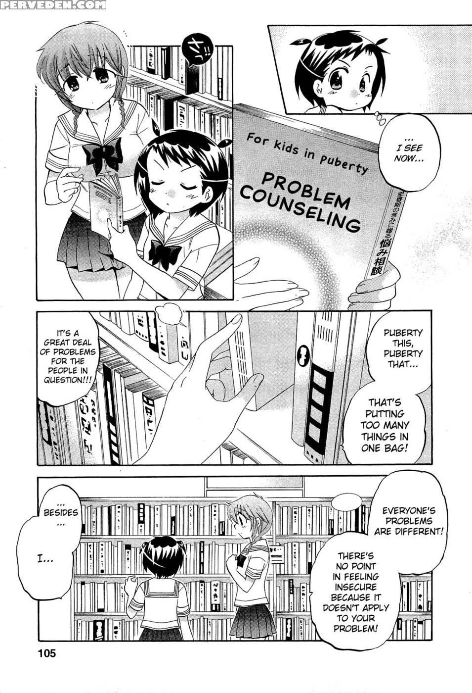 Chu-bra!! Volume 5 Chapter 31 1