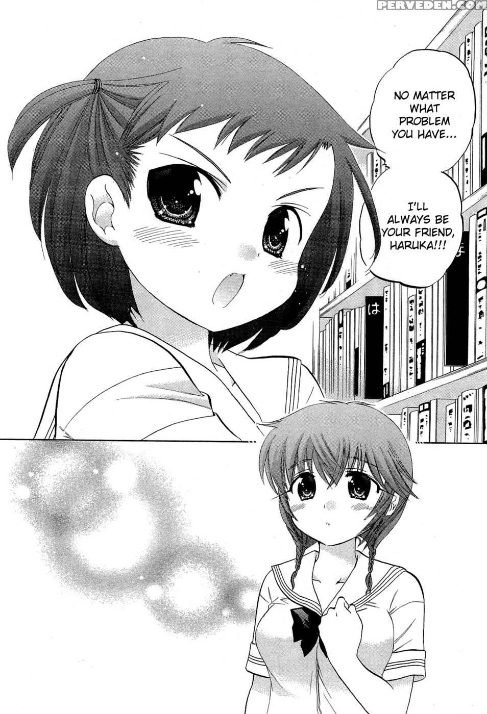 Chu-bra!! Volume 5 Chapter 31 1