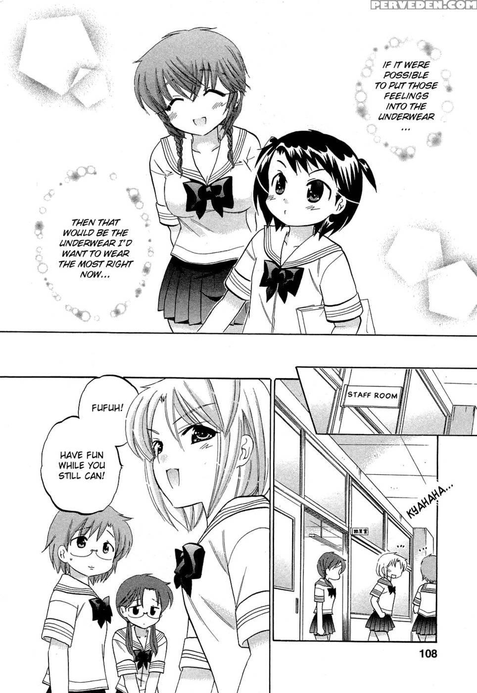 Chu-bra!! Volume 5 Chapter 31 1