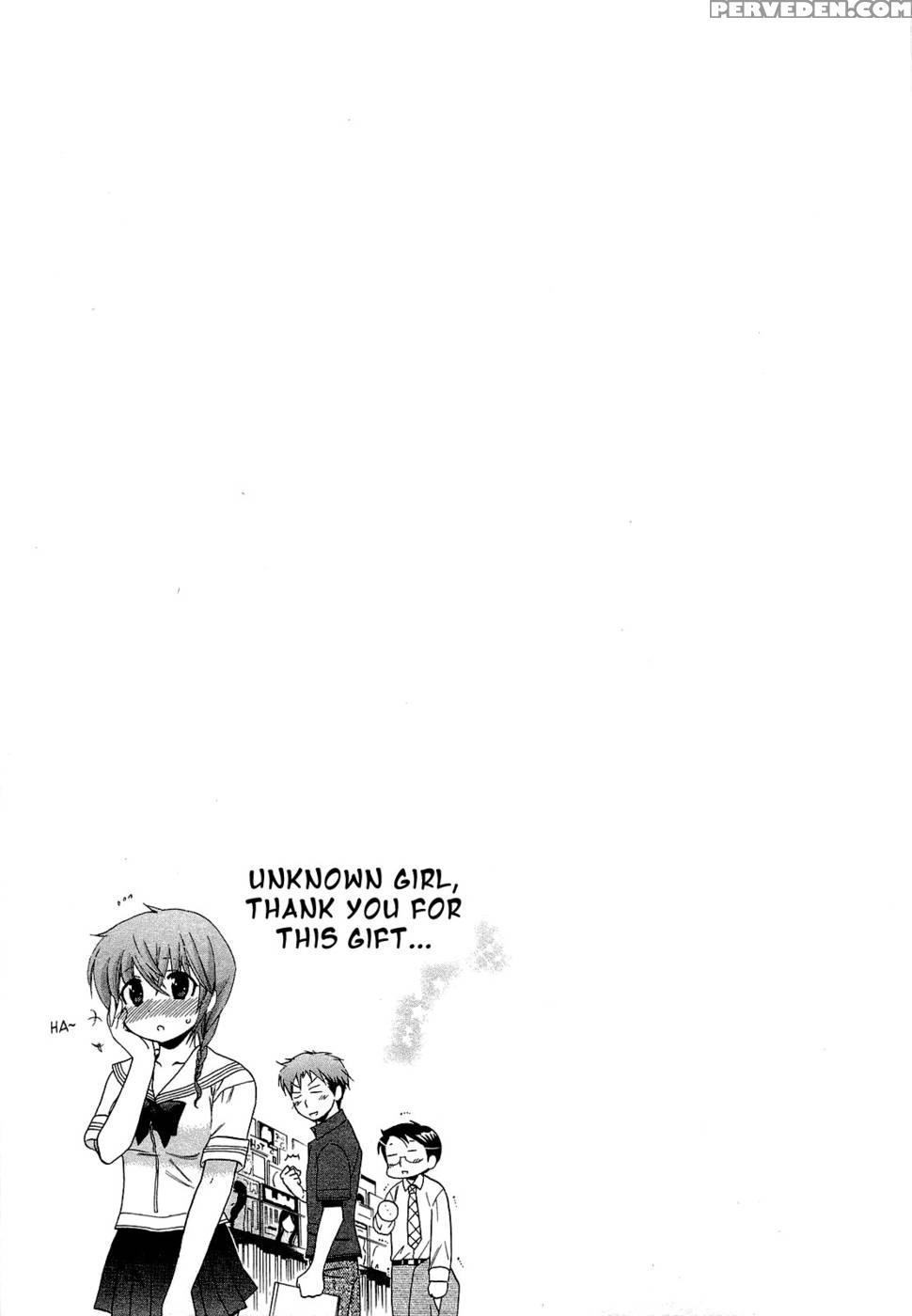 Chu-bra!! Volume 5 Chapter 31 1