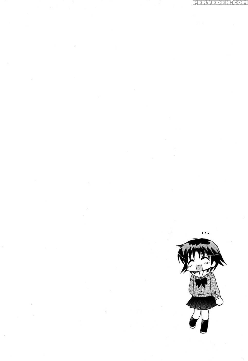 Chu-bra!! Volume 5 Chapter 31 1