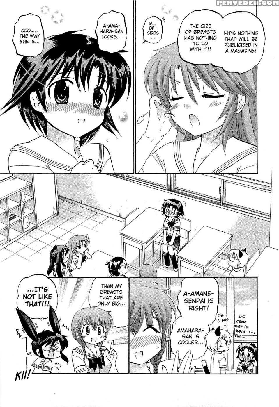 Chu-bra!! Volume 5 Chapter 31 1