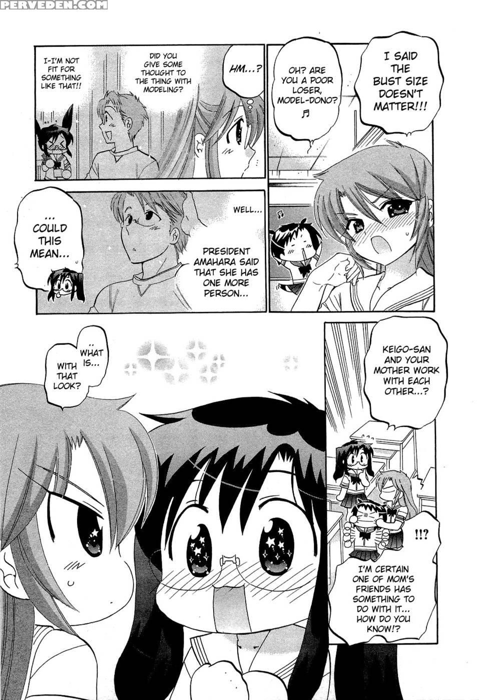 Chu-bra!! Volume 5 Chapter 31 1