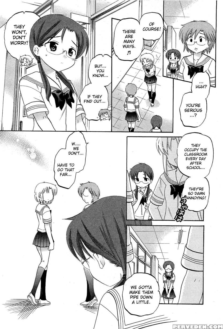 Chu-bra!! Volume 5 Chapter 31 1