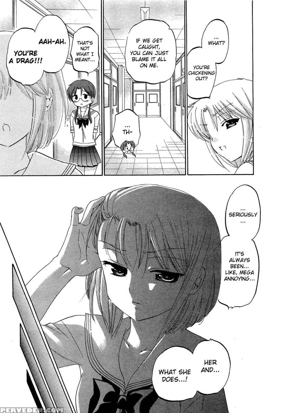 Chu-bra!! Volume 5 Chapter 31 1