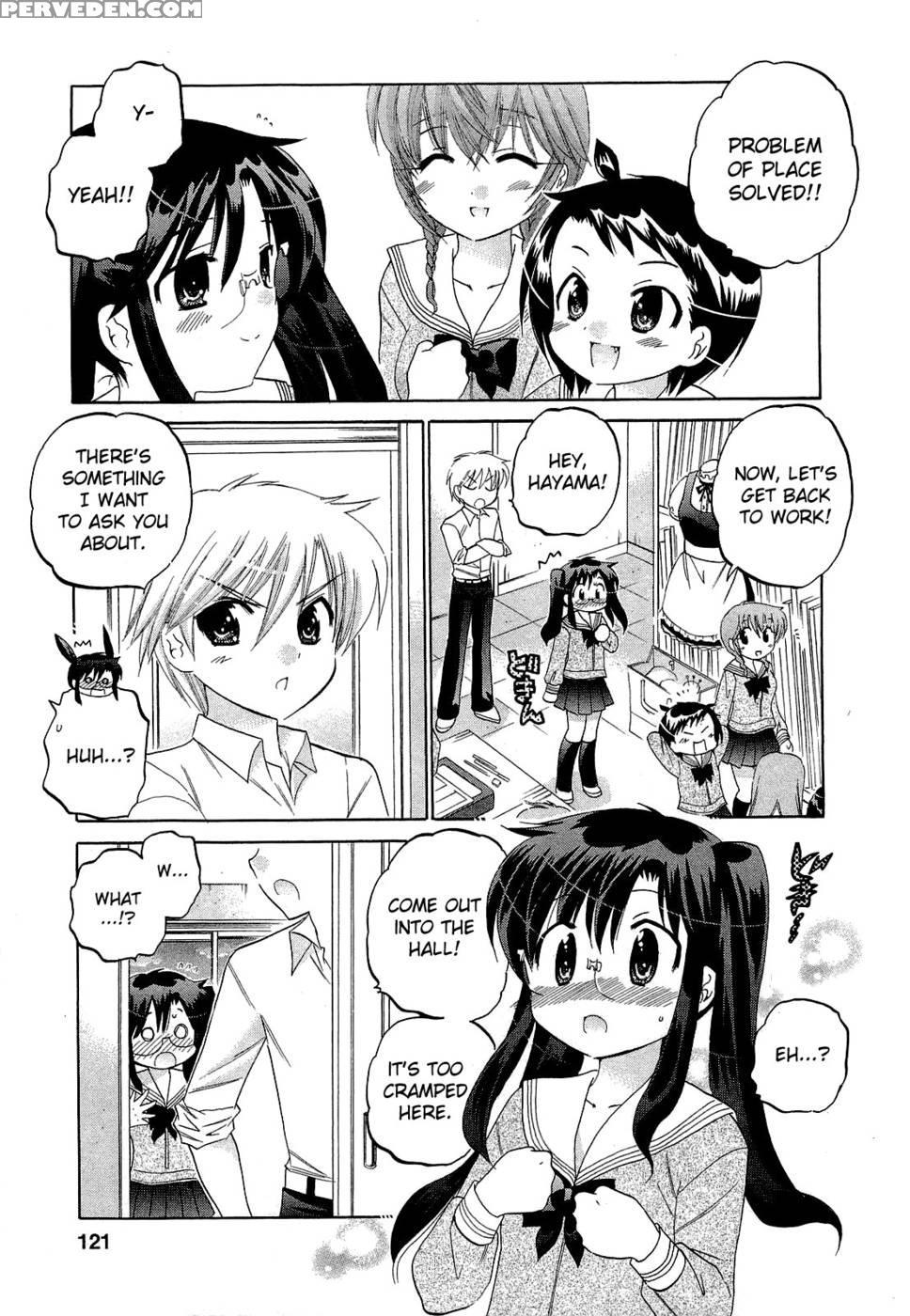 Chu-bra!! Volume 5 Chapter 32 - Nakata Yumi 1