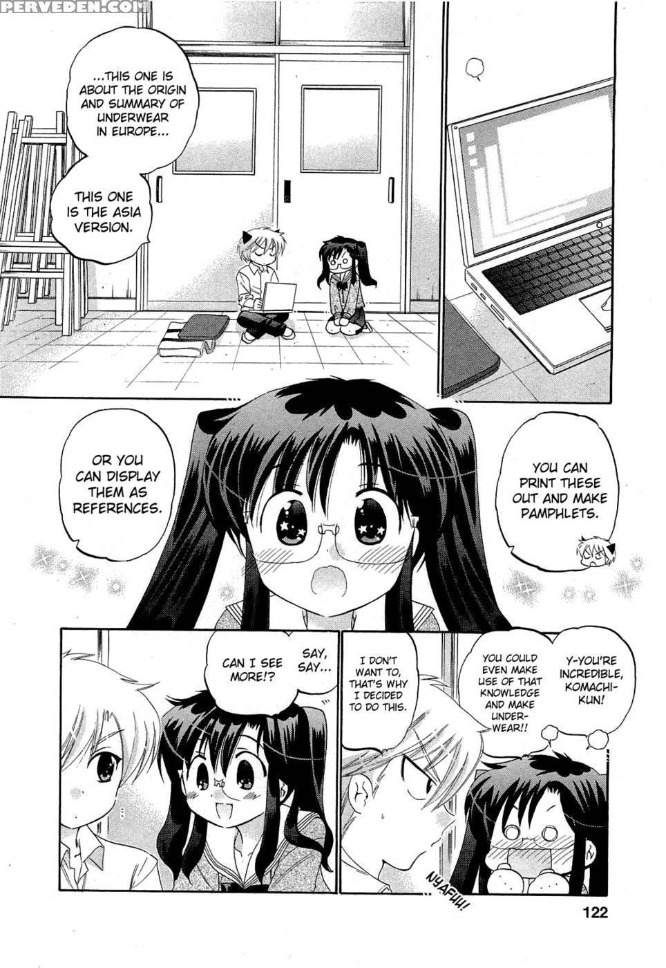 Chu-bra!! Volume 5 Chapter 32 - Nakata Yumi 1