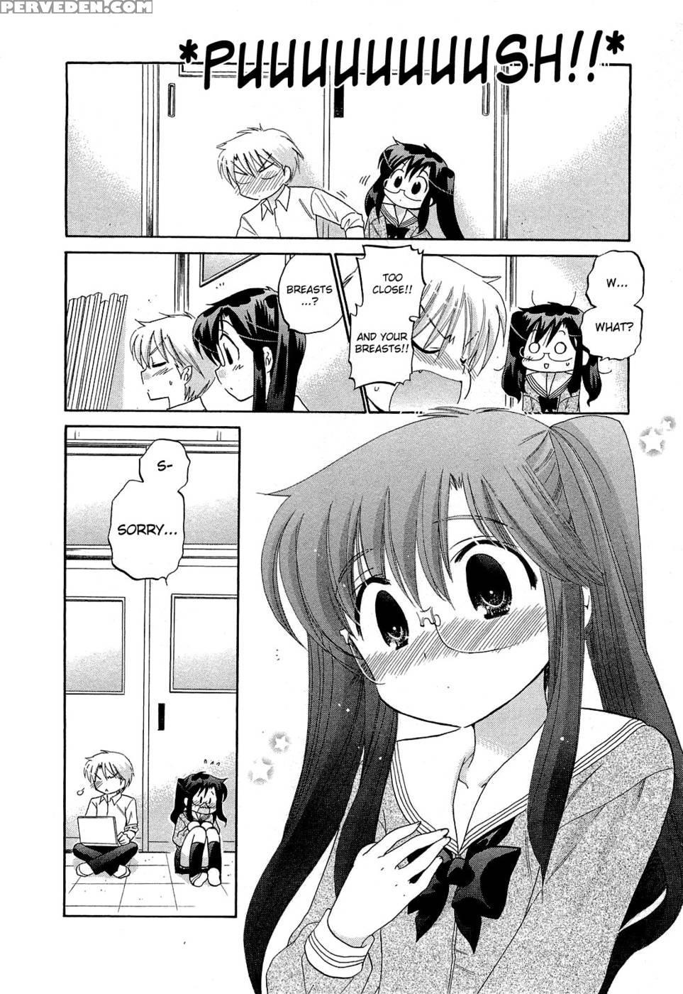 Chu-bra!! Volume 5 Chapter 32 - Nakata Yumi 1