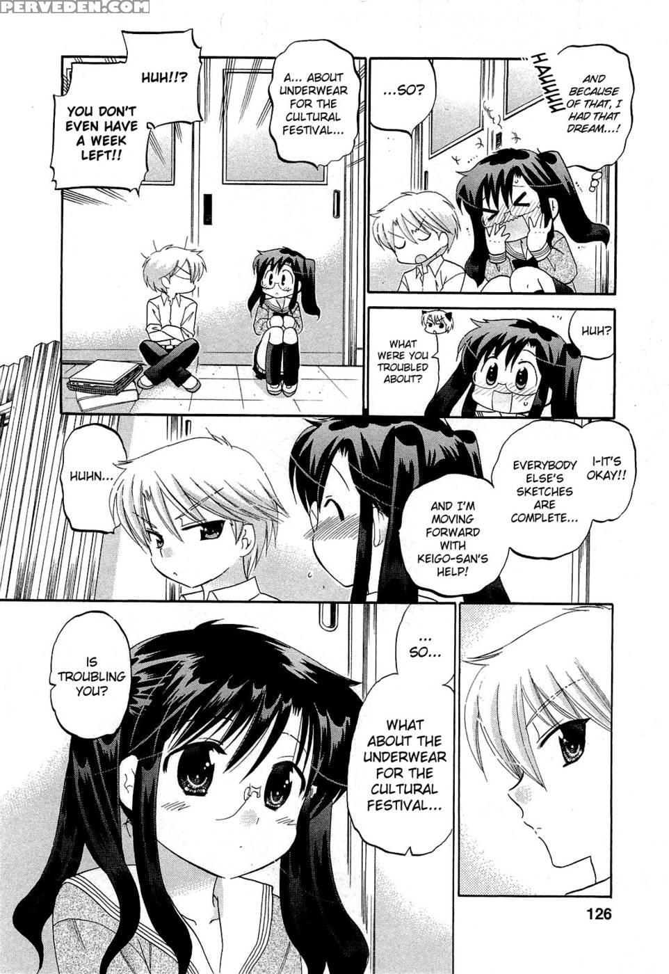 Chu-bra!! Volume 5 Chapter 32 - Nakata Yumi 1