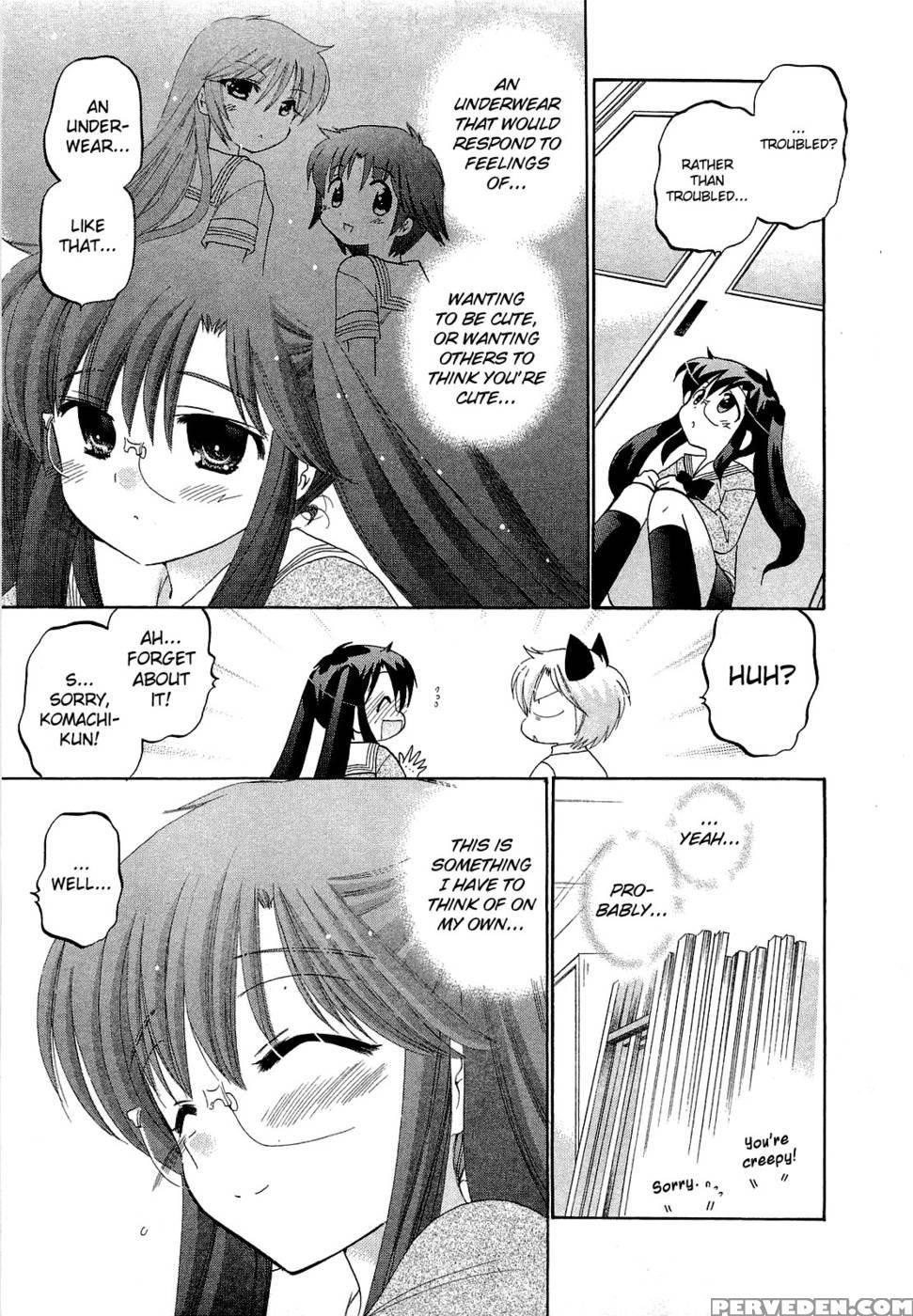 Chu-bra!! Volume 5 Chapter 32 - Nakata Yumi 1