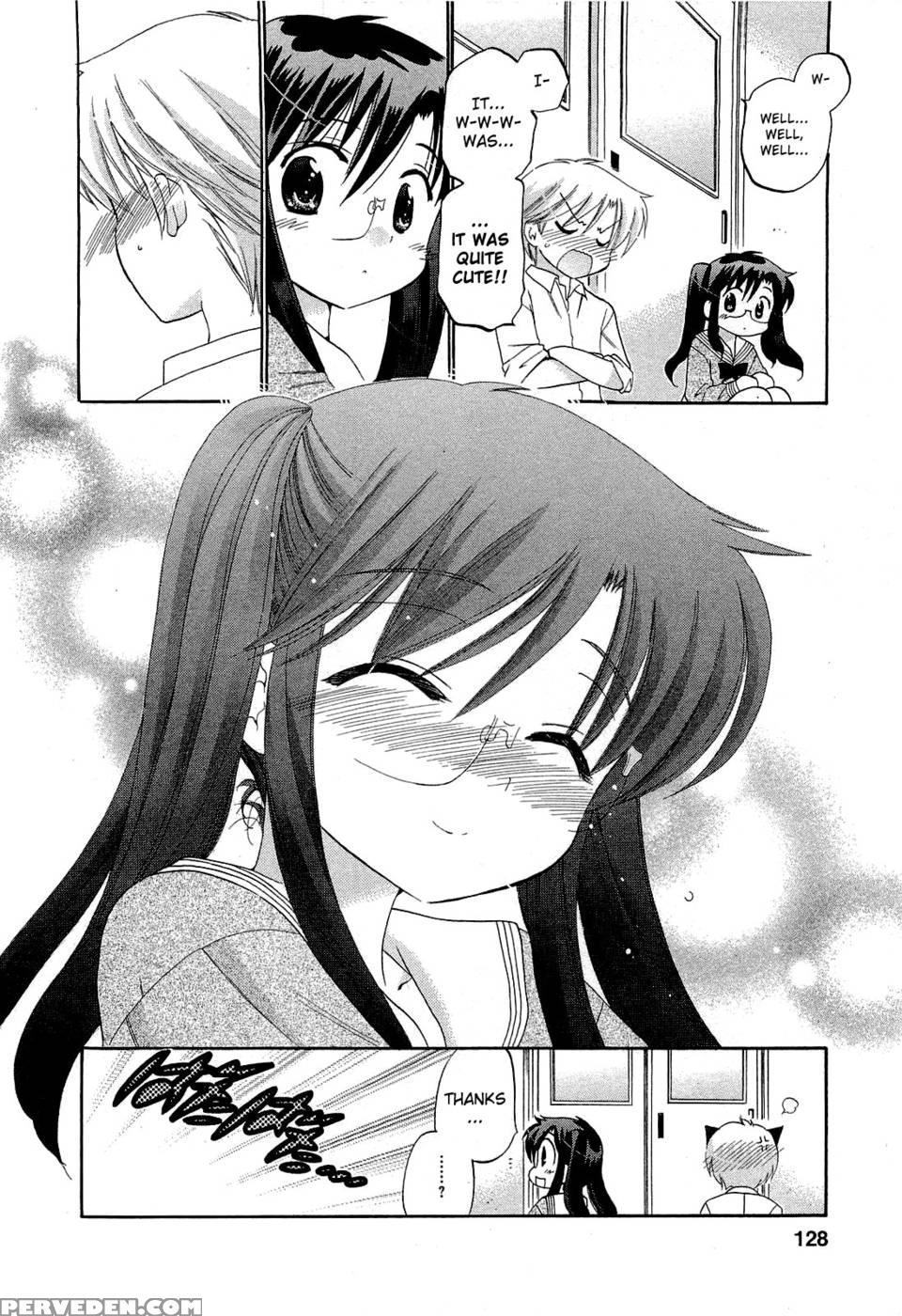 Chu-bra!! Volume 5 Chapter 32 - Nakata Yumi 1