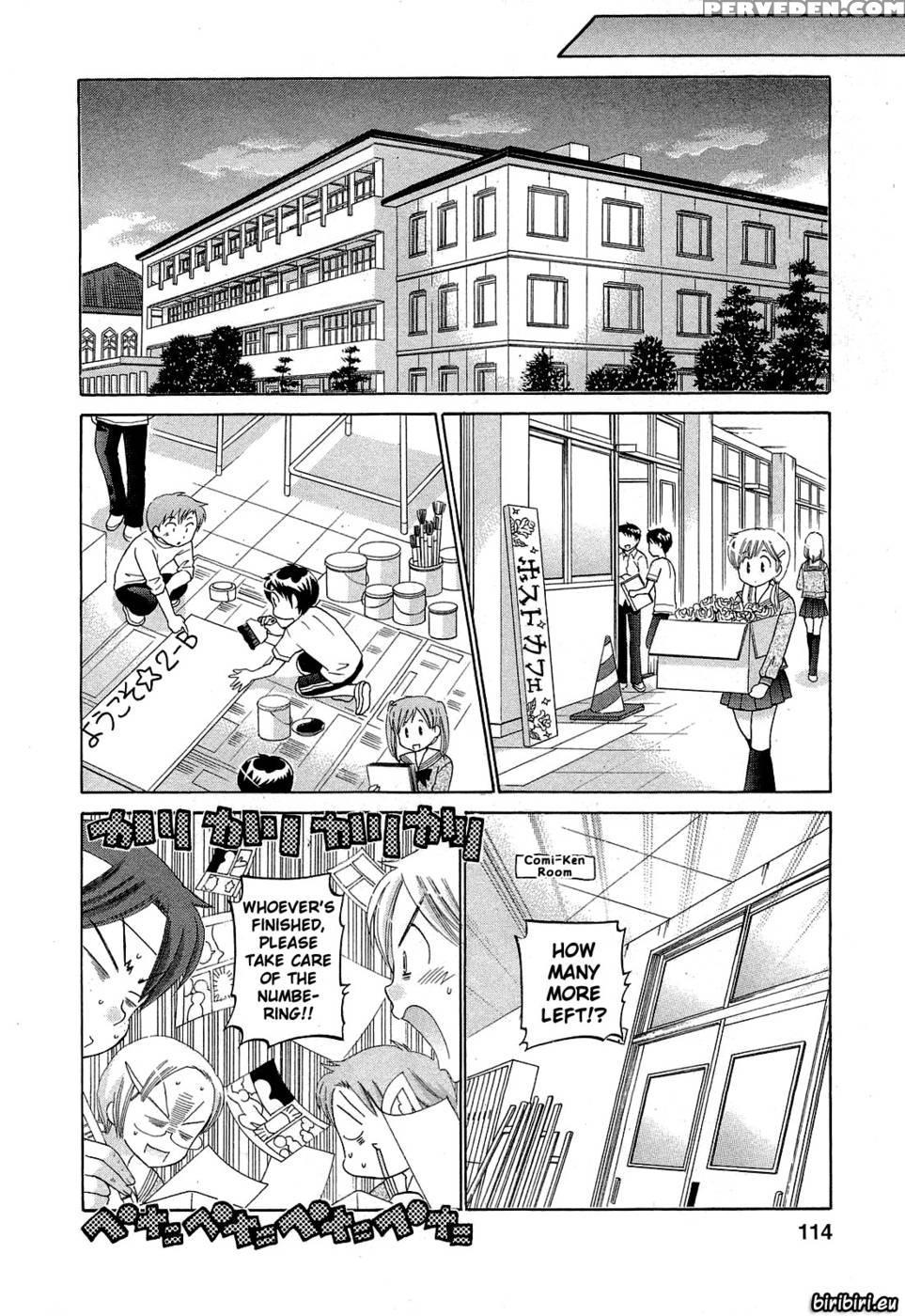 Chu-bra!! Volume 5 Chapter 32 - Nakata Yumi 1