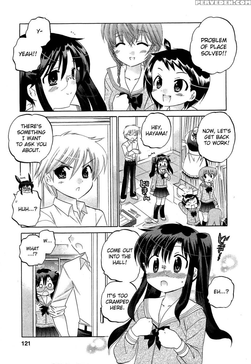 Chu-bra!! Volume 5 Chapter 32 1